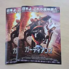 Item thumbnail for item 6d7248d2-9eaa-4e55-9347-20070d13b883