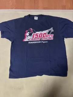 Item thumbnail for item 13fe45a3-fe41-4dac-98ff-70d1a90ccb97