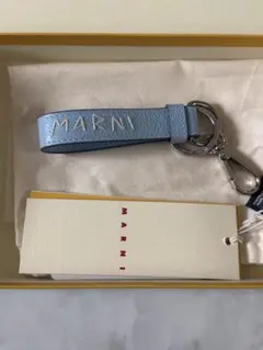 【新品未使用】MARNI マルニ キーリング キーホルダー ブルー ブルー レザー製キーリング、マルニシンボル刺繍入り | Marni