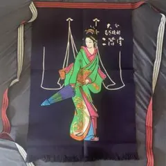 焼酎二階堂 前掛け エプロン 新品未使用8枚セット 焼酎二階堂 前掛け エプロン 新品未使用8枚セット