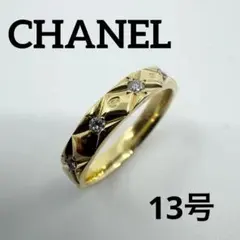 CHANEL プルミエール 53 PG BG - メルカリ