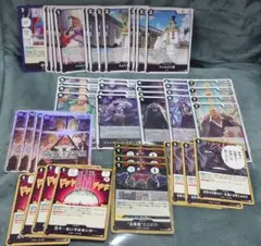 ワンピース カード 黒 イム デッキ パーツセット