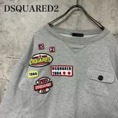 【超人気◎】DSQUARED2　スウェット　ワッペン　古着　完売モデル◎