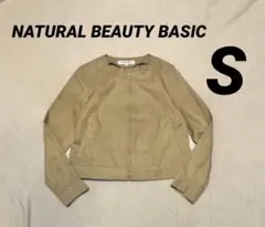 ナチュラルビューティーベーシックSノーカラージャケット　ジップアップ　ベージュ