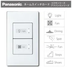 koshi様 リクエスト 2点 まとめ商品