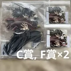 鬼滅の刃　C107　WEBSHOPくじ　D賞　ブロマイド　冨岡義勇　×31 C107 鬼滅の刃 冨岡義勇 D賞 チェキ風ブロマイド くじ ufotable - メルカリ