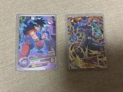 2026年最新】ドラゴンボールカードの人気アイテム - メルカリ