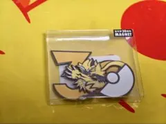 ポケモン 30周年記念 マグネット エレズン - メルカリ