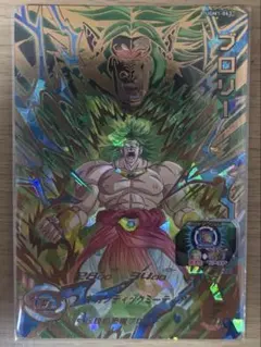 スーパードラゴンボールヒーローズ ugm1-063 ブロリー