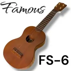 Item thumbnail for item 99feb86b-05da-4113-b2b6-3a5717d8e9f7