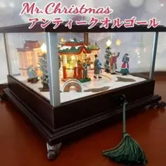 2026年最新】mr. christmas ミスタークリスマスの人気アイテム - メルカリ