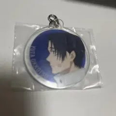 一番くじ　呪術廻戦 死滅回游 ～壱〜　アクリルチャーム　乙骨憂太