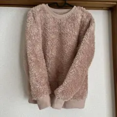 Item thumbnail for item 9f238889-7bd9-4f44-8885-2c79aa09b49f