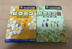 [GC]ピクミン1 ピクミン2 ソフト 2本セット ゲームキューブ 任天堂