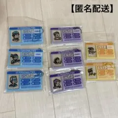 【お値下げ中】MBTI キーホルダー　8点セット