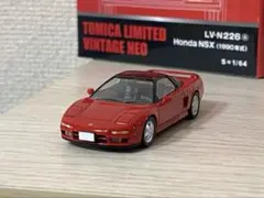トミカリミテッドヴィンテージ N226a ホンダHonda NSX 1990年式のサムネイル