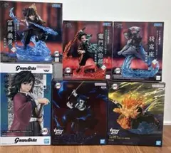 【新品未開封】鬼滅の刃　6点セット