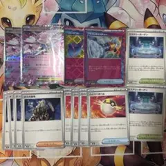 メガディアンシーex デッキパーツ ポケモンカード