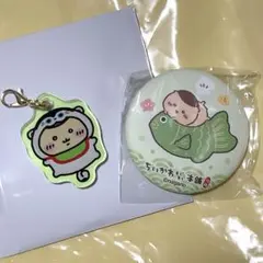 ちいかわ もぐもぐ本舗 くりまんじゅうセット