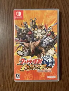 ウルトラ怪獣Monster Farm モンスターファーム