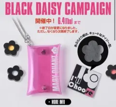 ★値下げ中★マリークワント クリアポーチandあぶらとり紙