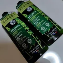 イヴロシェ シャンプー 300ml ×2のサムネイル