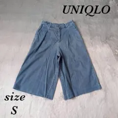 ユニクロ (S) クロップド丈 ワイドパンツ デニム ジーンズ スウェット