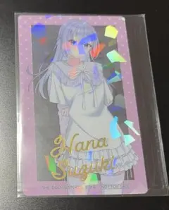 プロセカ 朝比奈まふゆ ウエハース カード 106枚セット - メルカリ