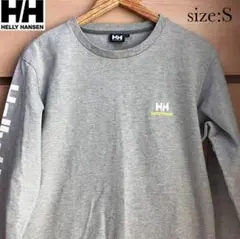 【冬物セット割】ヘリーハンセンHELLYHANSEN薄手長袖トレーナーSグレー