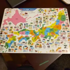 New 日本列島ジグソー パズル 知育玩具