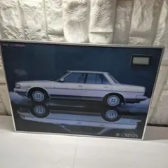 Item thumbnail for item e8b857f6-e27b-4263-9947-d1c83eae82f9