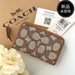 新品　正規品☆COACH コーチ　コインケース　キャメル　ジャガード