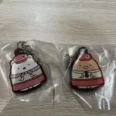 すみっコぐらし　ガチャ　ラバマス