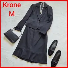 【極美品】Krone 冠婚葬祭 フォーマル セットアップスカートスーツ 黒 M