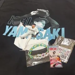 読売ジャイアンツ 山﨑伊織 クラブジャイアンツ限定Tシャツ含む3点セット