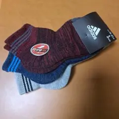 アディダス　ソックス　１９～２１cm　３足セット