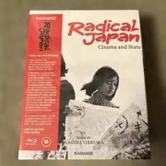 Item thumbnail for item fb7f84af-e723-4004-89d8-2bd93e0d9635