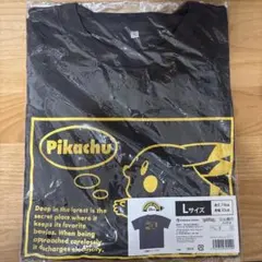 ピカチュウ Tシャツ ポケモンセンター 25TH - メルカリ