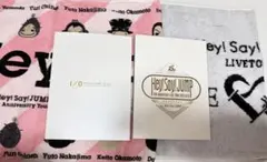 Hey!Say!JUMP ライブグッズ フォトブック パンフレット タオル