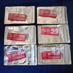 嵐5×20会場限定グッズ アクリルプレート　赤