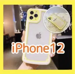 iPhone12 大人気 イエロー iPhoneケース シンプル 新品 未使用