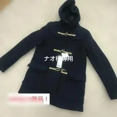 値下げします！新品！タグ付きUNIQLO ネイビー ダッフルコート