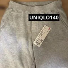 [値引き可能ですが 大幅値下げ不可]様 リクエスト 2点 まとめ商品