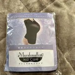 新品♥MarshmallowHipCareマシュマロヒップケア黒2セットL-LL - メルカリ