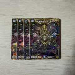 2026年最新】MIKADOの人気アイテム - メルカリ