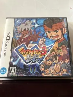 イナズマイレブン3 世界への挑戦!!ジ・オーガ