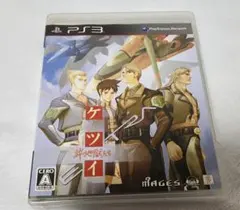 ぬんさま様 リクエスト 2点 まとめ商品