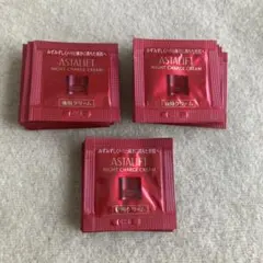 ASTALIFT NIGHT CHARGE CREAM サンプル 25包のサムネイル