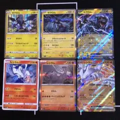 heyco公式アカウント01様 リクエスト 3点 まとめ商品