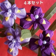 Item thumbnail for item 419624eb-ac7c-4298-9f94-719b20381cb0